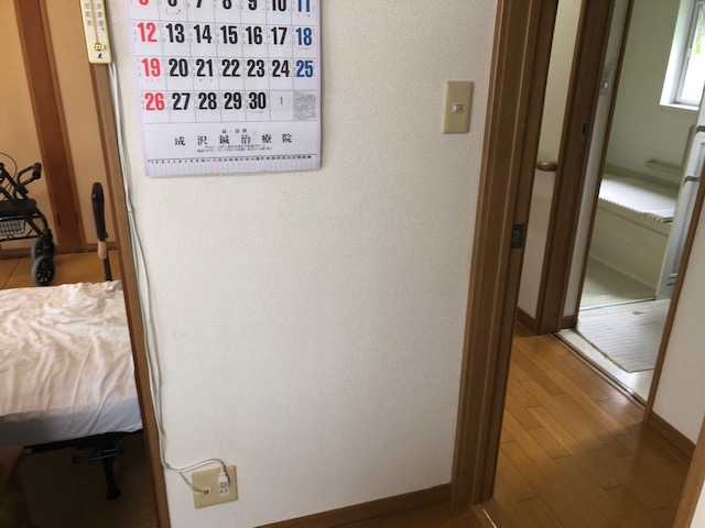 施工事例写真